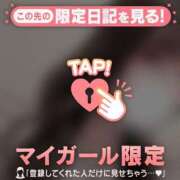 ヒメ日記 2026/04/12 20:16 投稿 ナナセ エピソード(品川)