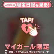 ヒメ日記 2026/04/14 15:46 投稿 ナナセ エピソード(品川)