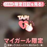 ヒメ日記 2026/04/16 21:01 投稿 ナナセ エピソード(品川)