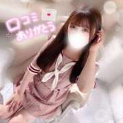 ヒメ日記 2026/04/17 15:16 投稿 ナナセ エピソード(品川)