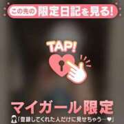 ヒメ日記 2026/04/17 19:01 投稿 ナナセ エピソード(品川)