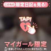 ヒメ日記 2026/04/18 20:16 投稿 ナナセ エピソード(品川)