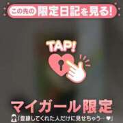 ヒメ日記 2026/04/19 00:31 投稿 ナナセ エピソード(品川)