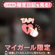 ヒメ日記 2026/04/30 15:16 投稿 ナナセ エピソード(品川)