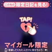 ヒメ日記 2026/05/01 20:31 投稿 ナナセ エピソード(品川)