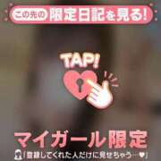 ヒメ日記 2026/05/08 20:01 投稿 ナナセ エピソード(品川)