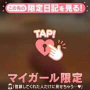 ヒメ日記 2026/05/12 12:01 投稿 ナナセ エピソード(品川)