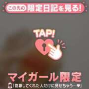 ヒメ日記 2026/05/25 22:01 投稿 ナナセ エピソード(品川)