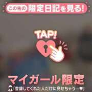 ヒメ日記 2026/06/08 13:46 投稿 ナナセ エピソード(品川)