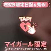 ヒメ日記 2026/06/13 20:16 投稿 ナナセ エピソード(品川)