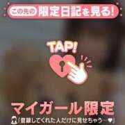 ヒメ日記 2026/06/14 12:31 投稿 ナナセ エピソード(品川)