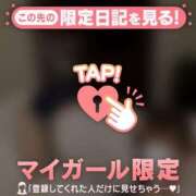 ナナセ ? 6/12 お礼日記 ? エピソード(品川)