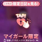 ヒメ日記 2026/06/17 13:46 投稿 ナナセ エピソード(品川)