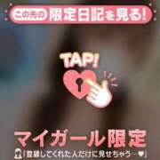 ヒメ日記 2026/06/26 19:01 投稿 ナナセ エピソード(品川)