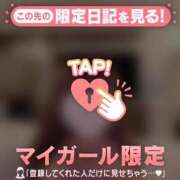 ヒメ日記 2026/07/13 22:01 投稿 ナナセ エピソード(品川)