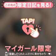 ヒメ日記 2026/08/30 12:01 投稿 ナナセ エピソード(品川)
