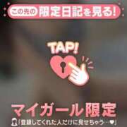 ヒメ日記 2026/09/02 12:31 投稿 ナナセ エピソード(品川)