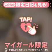 ヒメ日記 2026/09/09 22:01 投稿 ナナセ エピソード(品川)