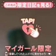 ナナセ ? 9/17 お礼日記 ? エピソード(品川)