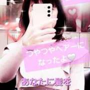 ヒメ日記 2024/12/12 14:20 投稿 りあ 熟女総本店