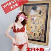 ヒメ日記 2024/12/15 12:24 投稿 りあ 熟女総本店