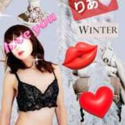 ヒメ日記 2025/01/31 12:14 投稿 りあ 熟女総本店