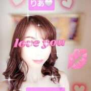 ヒメ日記 2025/02/09 12:22 投稿 りあ 熟女総本店