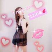 ヒメ日記 2025/02/21 12:45 投稿 りあ 熟女総本店