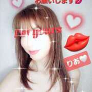 ヒメ日記 2025/03/02 10:35 投稿 りあ 熟女総本店