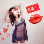 ヒメ日記 2025/03/06 13:45 投稿 りあ 熟女総本店