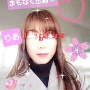 ヒメ日記 2025/03/12 10:55 投稿 りあ 熟女総本店