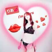 ヒメ日記 2025/03/21 11:45 投稿 りあ 熟女総本店