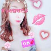 ヒメ日記 2025/04/20 09:35 投稿 りあ 熟女総本店