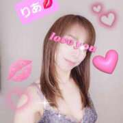 ヒメ日記 2025/04/28 09:33 投稿 りあ 熟女総本店