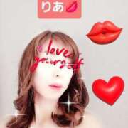 ヒメ日記 2025/05/06 10:05 投稿 りあ 熟女総本店