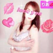 ヒメ日記 2025/05/22 13:15 投稿 りあ 熟女総本店