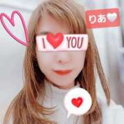 ヒメ日記 2025/05/28 12:55 投稿 りあ 熟女総本店