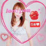 ヒメ日記 2025/06/14 09:45 投稿 りあ 熟女総本店