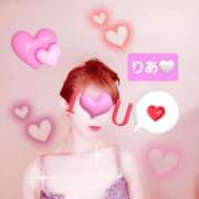 ヒメ日記 2025/06/23 12:45 投稿 りあ 熟女総本店