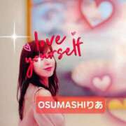 ヒメ日記 2025/07/27 10:03 投稿 りあ 熟女総本店