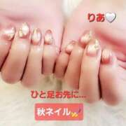 ヒメ日記 2025/08/22 09:25 投稿 りあ 熟女総本店