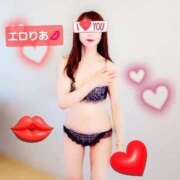 ヒメ日記 2025/08/29 11:55 投稿 りあ 熟女総本店