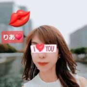 ヒメ日記 2025/09/27 09:35 投稿 りあ 熟女総本店