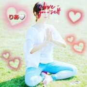 ヒメ日記 2025/10/25 09:15 投稿 りあ 熟女総本店