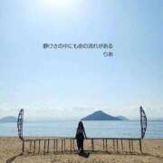 りあ 静けさの中にも 命の流れがある 熟女総本店