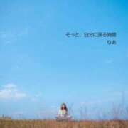 りあ 静かに、やさしく、これからを。 熟女総本店