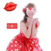 りあ 10年後の自分のために… 熟女総本店