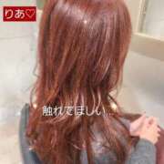 ヒメ日記 2026/02/05 09:22 投稿 りあ 熟女総本店