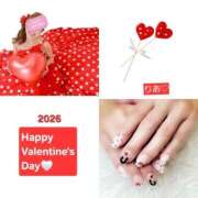 ヒメ日記 2026/02/14 09:13 投稿 りあ 熟女総本店