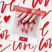 ヒメ日記 2026/02/24 23:02 投稿 りあ 熟女総本店